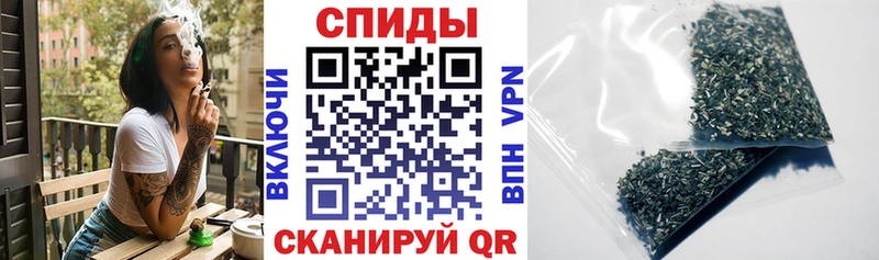 БУТИРАТ GHB  Купить закладки  Шарыпово 