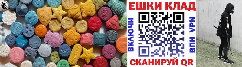 Купить  Шарыпово  ЭКСТАЗИ TESLA 