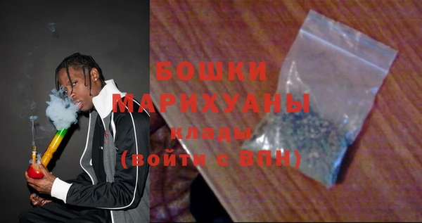 гашиш Приозерск