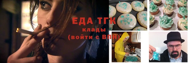 гашиш Пролетарск